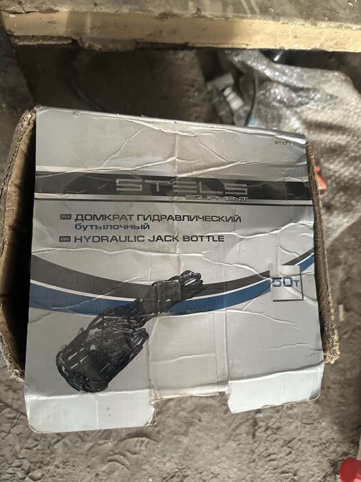 Домкрать 50 тон новый  атырау