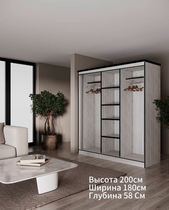 Karavot shkaf kupe garderop