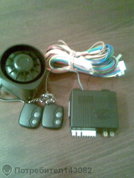 Автоаларми Варна