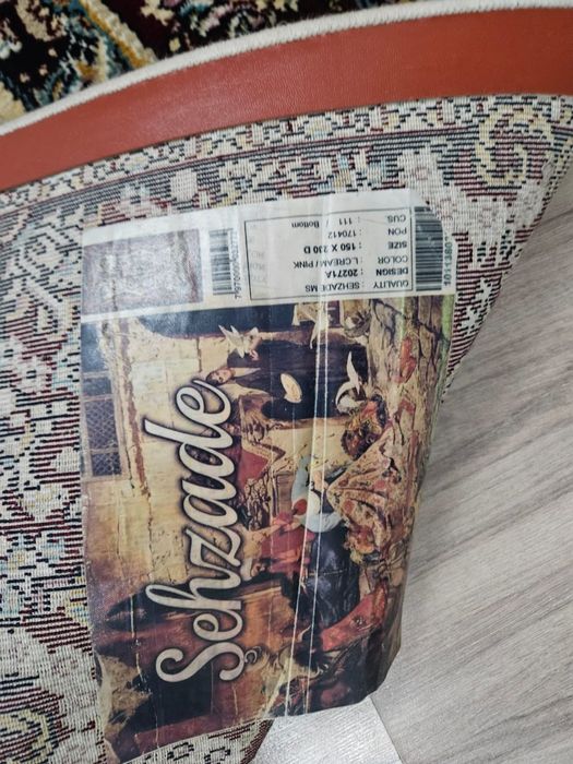 Ковёр 150х230 см., Турция