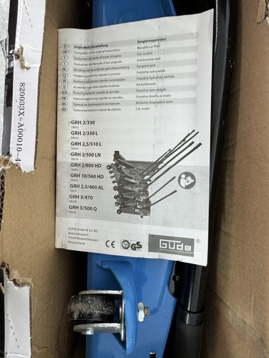 Гайковерт, крик и 2бр. стойки.