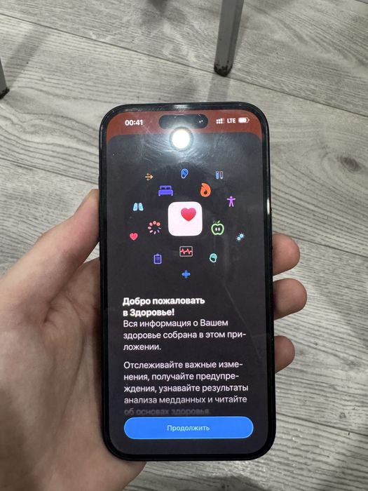 Айфон 15 на гарантии