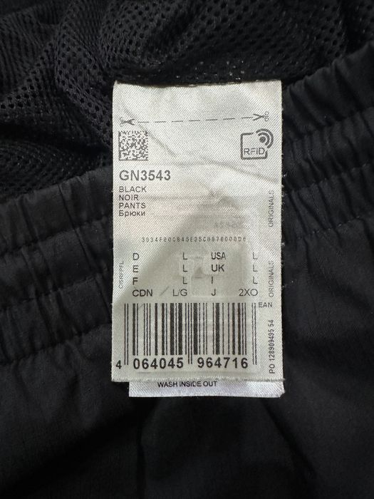 Спортивные штаны adidas