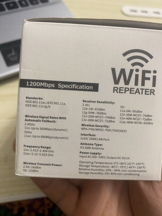 Wifi router 4G/5G