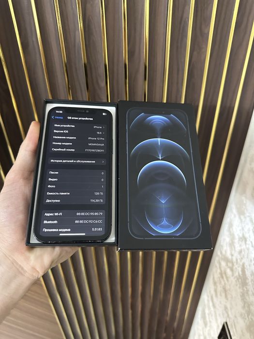 Iphone 12 Pro 128 Айфон 12 Про 128