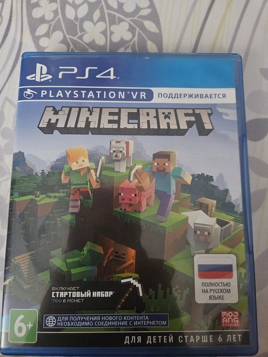 Орегинальные игры для  PS5