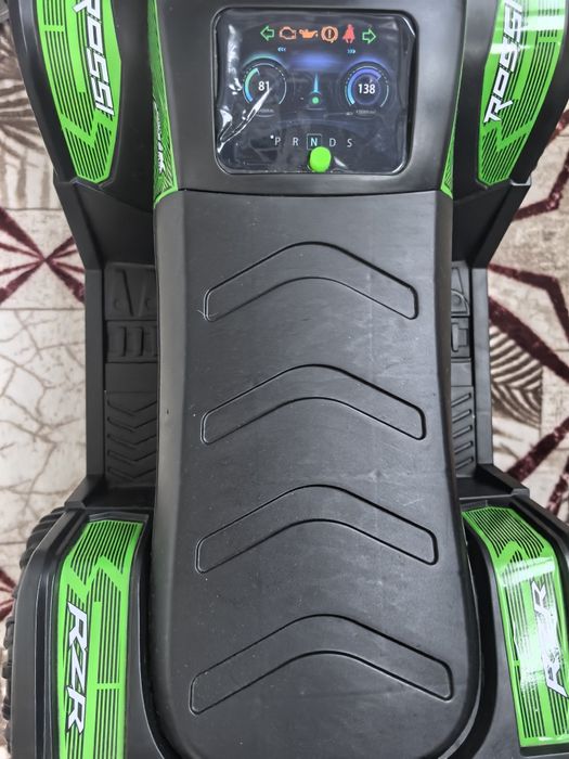 Атв за бутане с родителски контрол