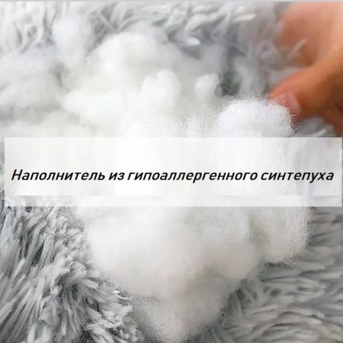 Лежак для кошки собаки