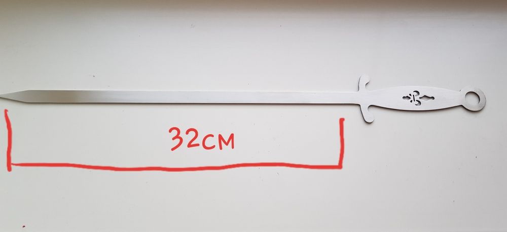 Продам шампура из нержавейки