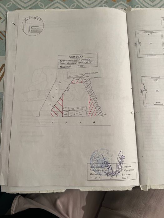 Тошкент вилояти, Тошкент тумани, Юнусобод КФЙ,