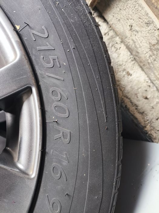 Диски 16.215.5/115