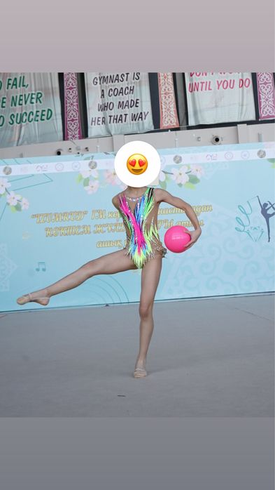 Купальник для художественной гимнастики