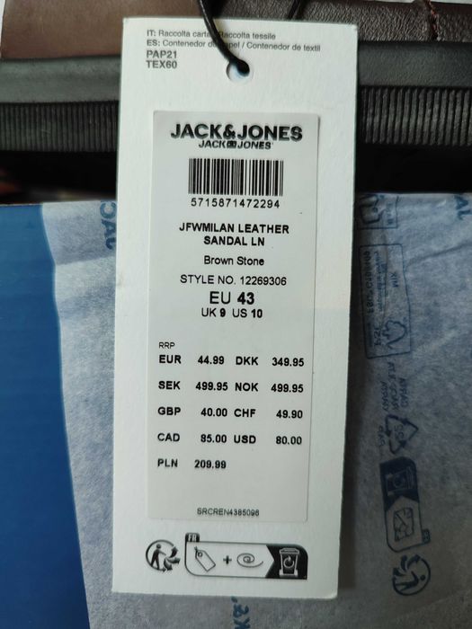 Продавам сандали Jack and Jones кафяви, мъжки, номер 43 чисто нови