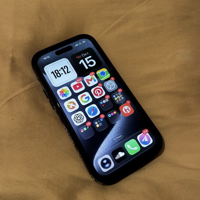 Iphone 14 pro deep purple