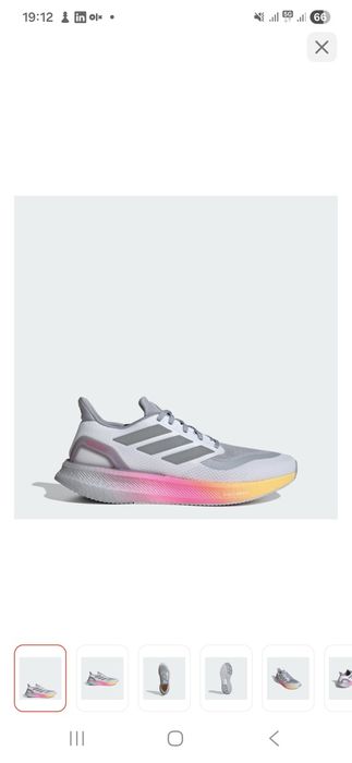 Кроссовки новые adidas pureboost 5