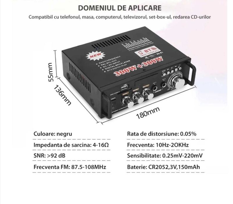 !!!БЕЗПЛАТНА ДОСТАВКА!!! Аудио усилвател за кола 12v Домашен и на ток
