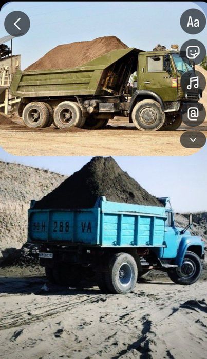 Zil Kamaz 24/7 Samasval  xizmati 24/7 isuzu,вывоз строй мусор