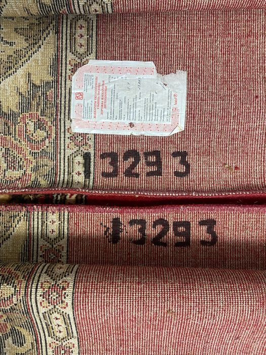 Продаю дорожку новую советскую