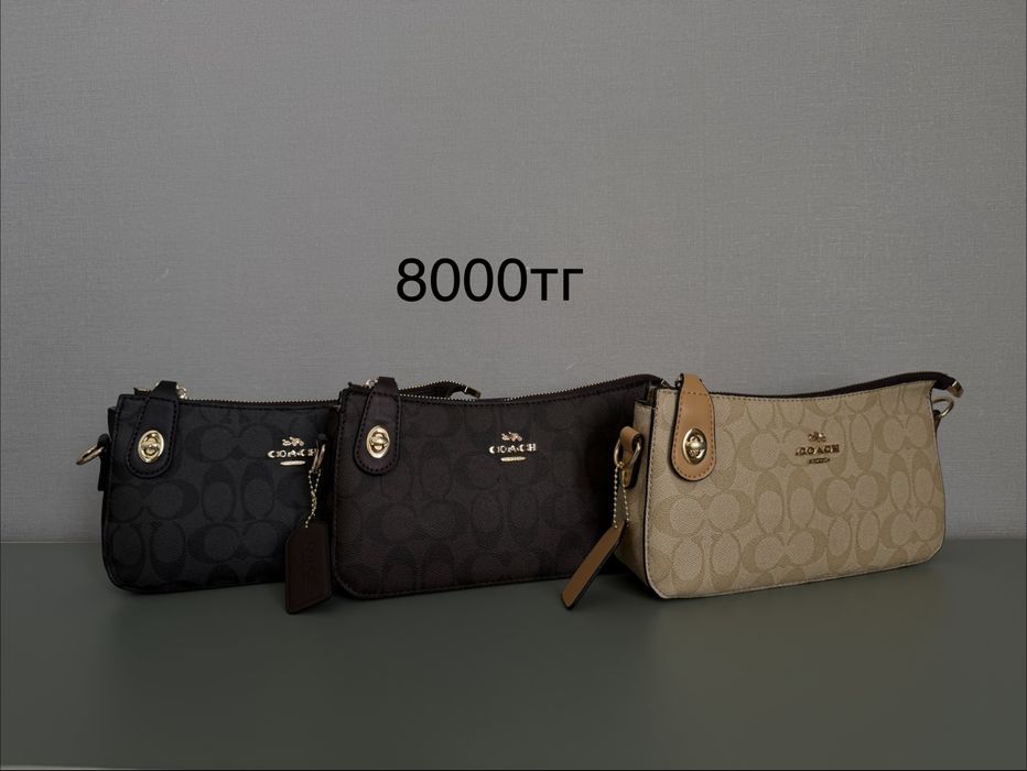 Сумка от 6000тг новая