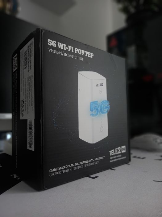Роутер 5G от Tele2