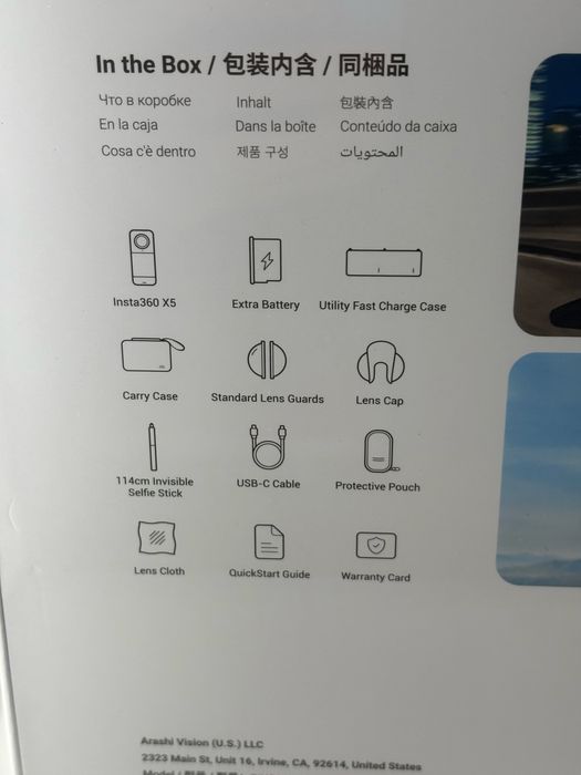 INSTA360 X5 Essentials Bundle, sigilat, pachet EXTRA FULL, OCAZIE