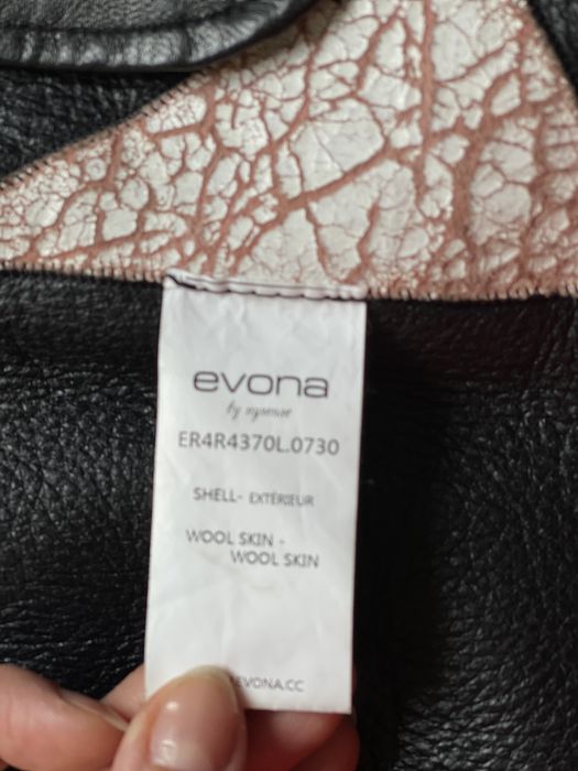 Шуба из шерсти evona by nysense