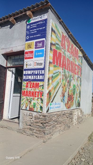 Uy, hovli-joy. Tinch osuda mahallada