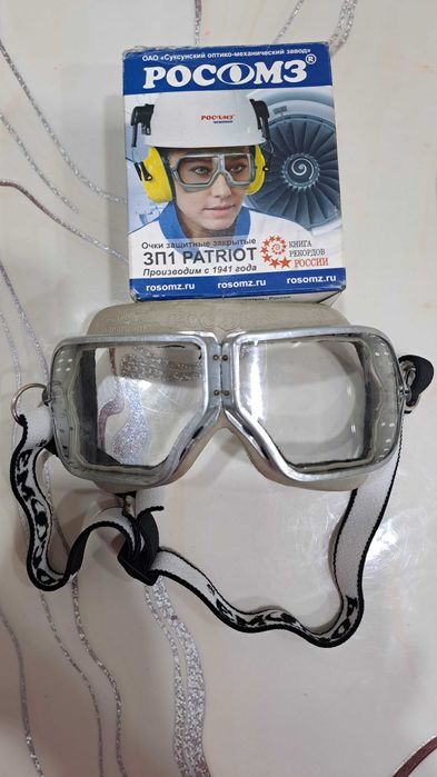 Продаю рабочие очки