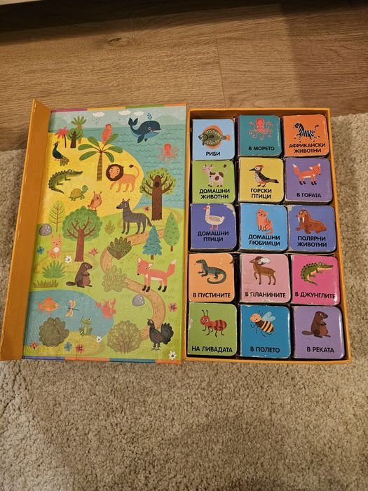 Лот Моята първа библиотека + Кула от кубчета *със забележки*