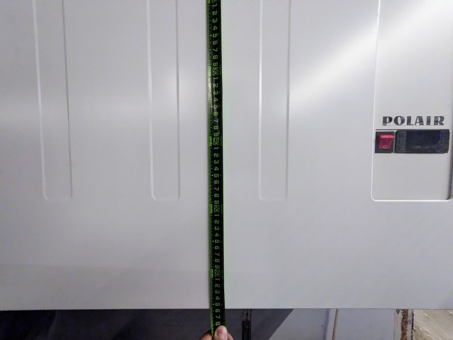 моноблок низкотемпературный, морозильный