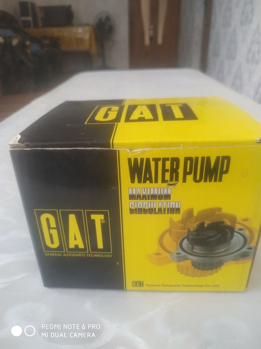 Помпа Спарк эски выпуска учун