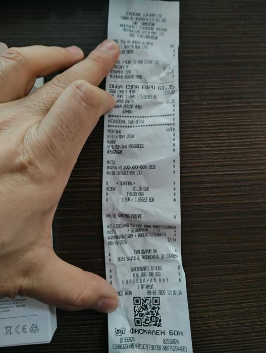 17 pro Clear case Magsafe