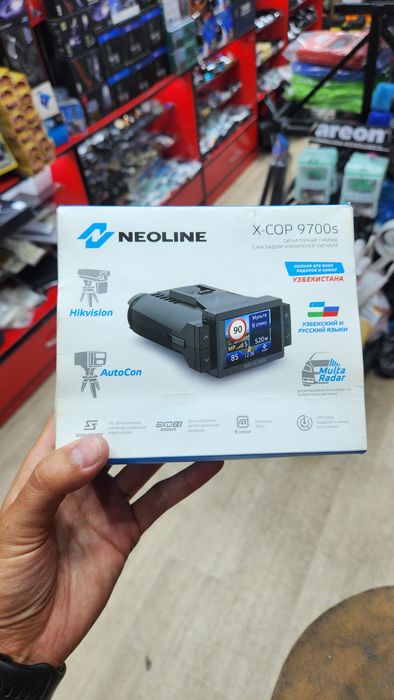 Antiradar neoline hybrid x-cop 9700s.