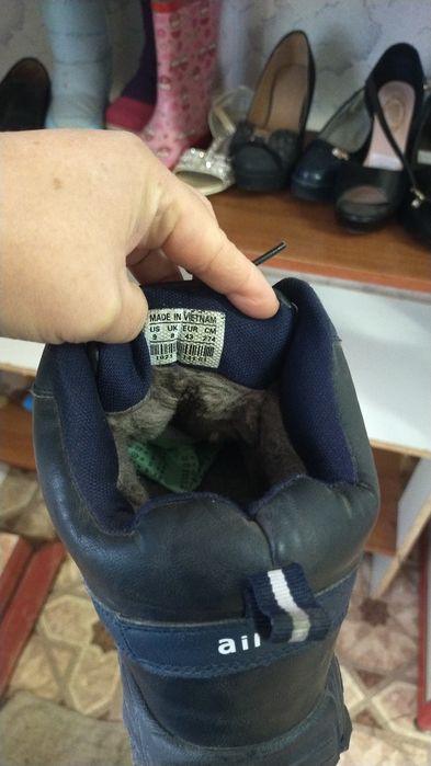 Арзан бағада киімдер бар