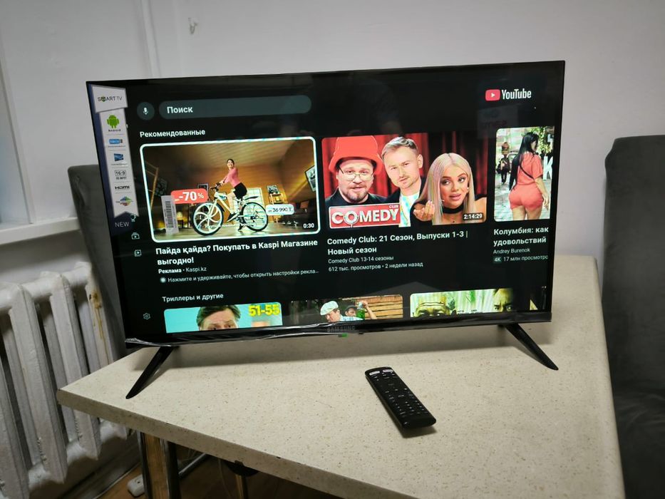 Смарт телевизор Samsung 81 см smart tv WiFi YouTube