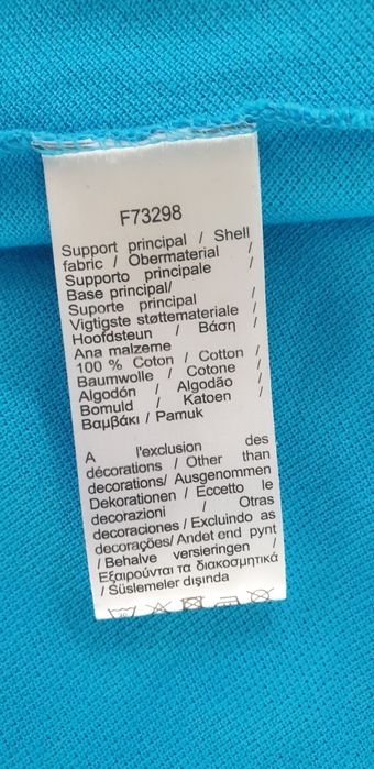 Lacoste Classic Fit Pique Cotton /  2 - XS НОВО ОРИГИНАЛ Мъжка Тениска
