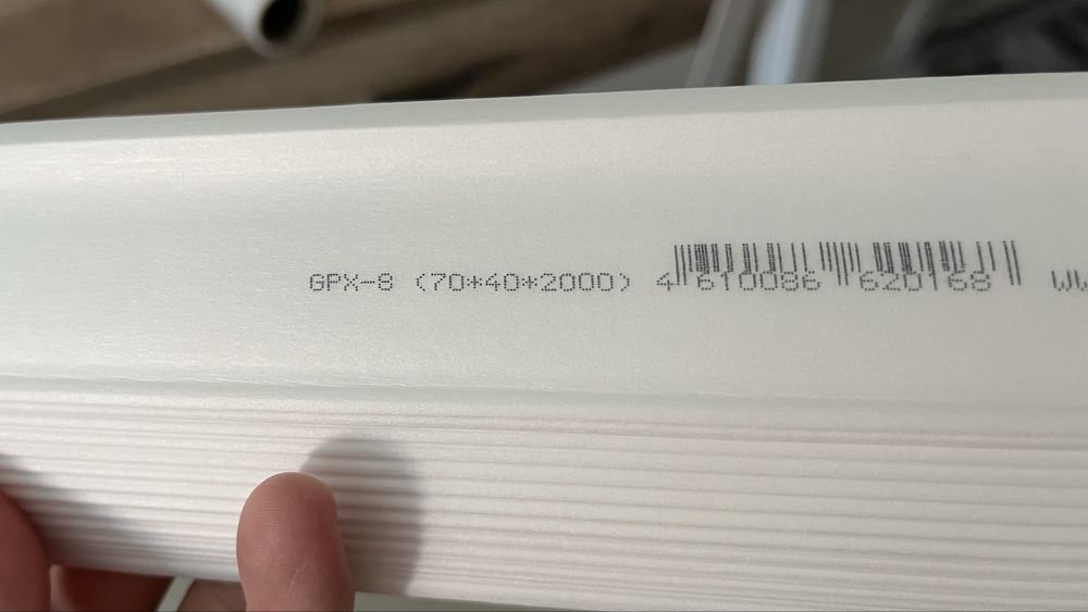 Галтели (потолочный плинтус) 4 шт