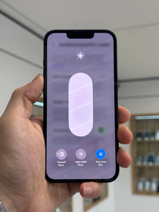 iPhone 14 | 128 GB