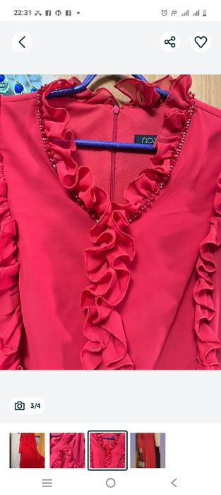 Турецкое вечернее платье