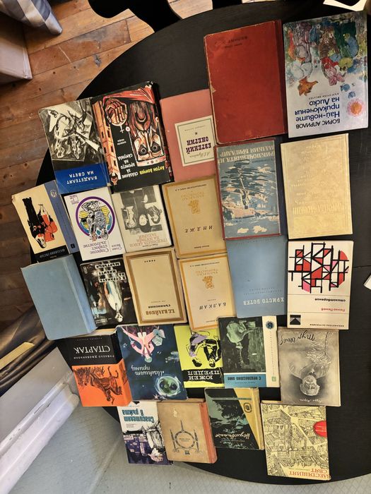 Разпродажба на книги