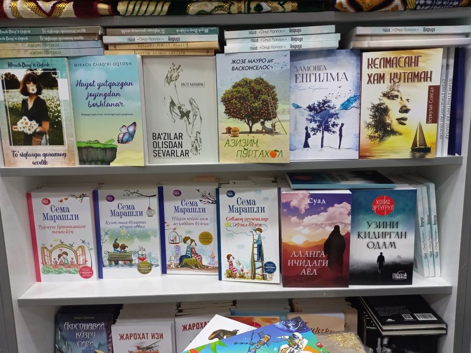Большой ассортимент Книг