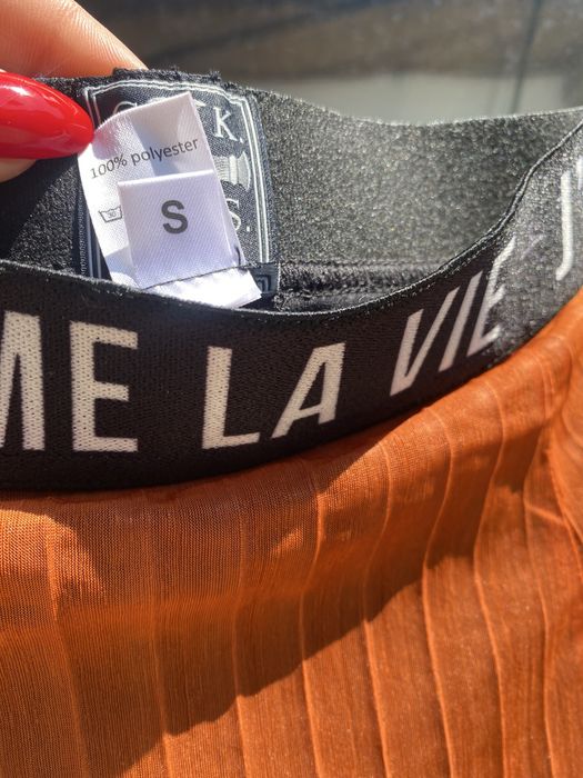 Дълга пола CKFS на воали