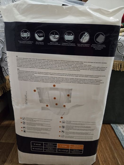 Ересектерге жаялықтар 30 шт