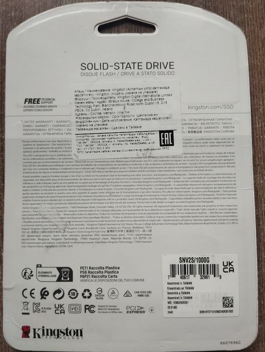 SSD Kingston SNV2S/1000G 1000 Гб