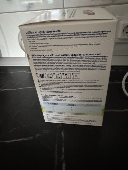 Hipp Organic Combiotic 2