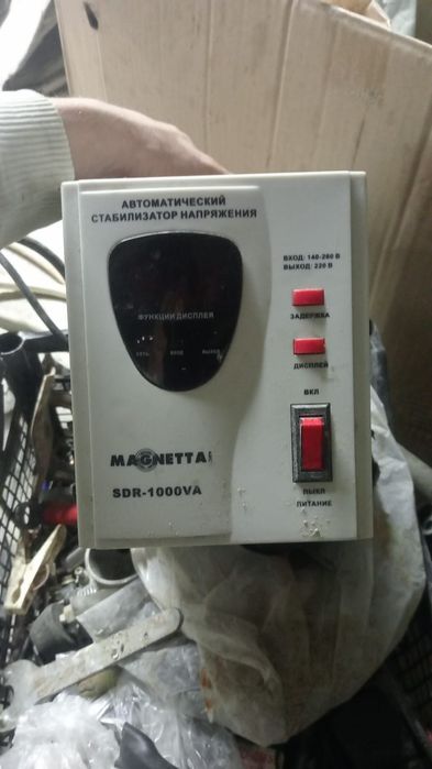 Продам стабилизатор напряжения