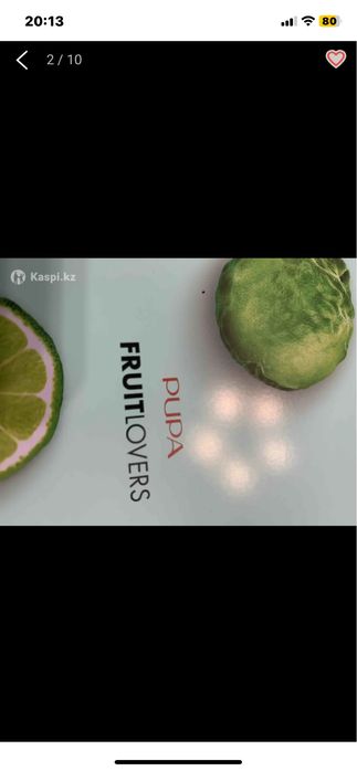 Подарочный набор