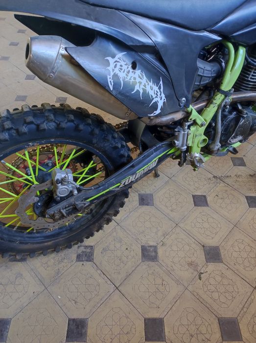 Зумав 250 кубов.