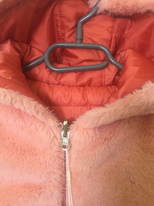 Детско двулицево яке