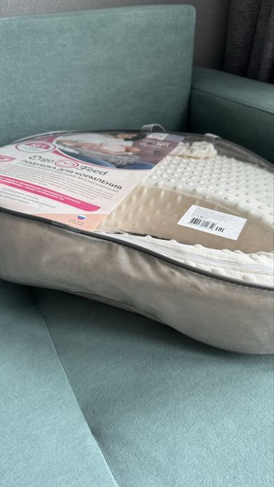 Подушка для кормления